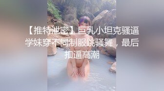 [2DF2]眼镜哥稀有作品 年轻性感辣妹惨遭迷奸720p高清完整版 - soav_2(1682741-5073748)_evMerge [BT种子]