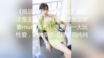 海角社区泡良大神约操极品反差婊颜值女邻居❤️老公刚走就来我家过夜被调教做母狗