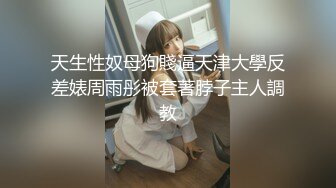 0734人妻在她家后入