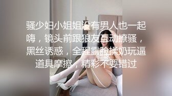 星空传媒XKVP028废柴儿子婚内出轨