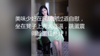 onlyfans伪娘【nano_nano 】带贞操锁 炮机自慰 合集【158v】 (13)