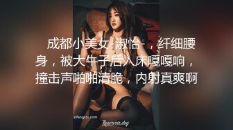 继姐妹假装是处女，给我带来了一个巨大的继母假阳具