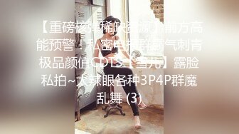 河南小姐姐