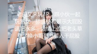 ?91制片厂? 91BCM012 同学妈妈威胁我和她做爱 希瑶