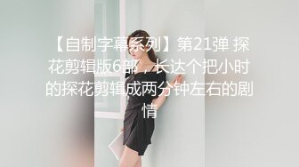 ⚫️⚫️顶级淫乱现场性爱大轰趴！OF极品刺青母狗alicewonder付费福利②，有男有女有人妖