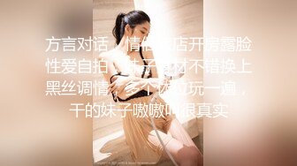 秀人网（中国内地影视女演员、模特）【王馨瑶】不上架啪啪剧情漏鲍 写真 花絮视频，在老板的办公室里服务老板 漏鲍