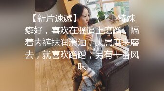 【胡八一探穴】新晋探花佳作不断，极品外围小姐姐，明星脸模特身材，舔穴后入，鲍鱼菊花美乳一览无余