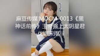  偷情人妻 内射反差淫荡人妻少妇 有的女人看起来端庄