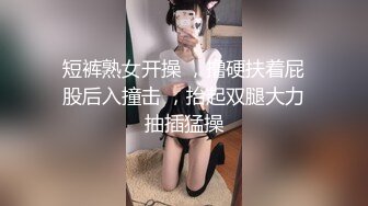 我的精东约炮经历