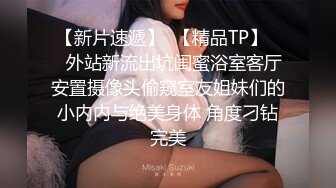 《重磅✿极品泄密》推特气质女王长腿反差女神！淫荡美娇娘【美杜莎】最新私拍，约炮金主户外露出调教3P4P多场景