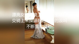 MDWP-0018.李蓉蓉.淫行指压馆.摄护腺排毒舒压.麻豆传媒映画