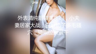 颜值巨乳御姐~【莫妮卡是女神】挺奶翘臀~掰B揉奶~ 抠逼自慰  及微信福利【48v】 (31)