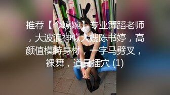 极品女神嫩妹！清纯可爱萝莉风露脸福利姬【小鹿酱】土豪定制第三季，剃毛 双头龙 做爱 双管齐下高潮喷水 相当壮观