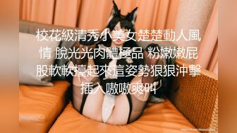 【Kantaehee】OnlyFans摄影师，白虎颜值模特Cherry道具自慰，大胆掰穴