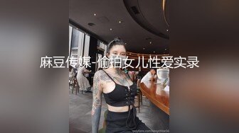 麻豆映画传媒出品国产剧情AV新搬来的白领女邻居套路我出轨1080P高清版