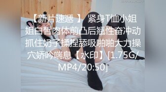  甜美骚骚小妞和小男友居家操逼，短裙骑在身上抽插，搞一会自己拿道具自慰，男友JB有点小