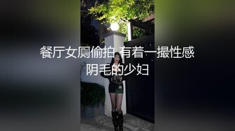 星空無限傳媒 XKTC081 援交表妹的口爆終極體驗 美琳