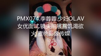 《顶级震撼超淫现场》多男女群P盛宴肏出新高度！网红极品身材反差女神JJSEX私拍完结，堪比岛国疯狂多人尺度惊人 (9)