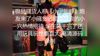 窒息調教剛下班的OL制服騷貨束縛炮擊插玩小穴