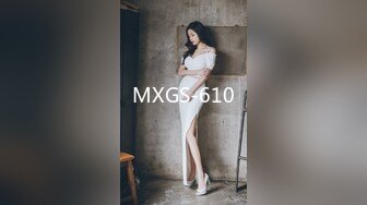 MXGS-610