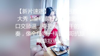 [2DF2] 【全国探花】第二场干哭173兼职大学生，老将铁牛出马调情水准一流，女神赚钱又高潮不虚此行 - [BT种子]