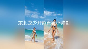 【新速片遞】戴眼镜的辣妹子 ♈ ：小贱货好喜欢，主人鸡巴好大 