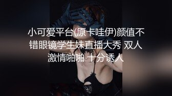 风骚熟女群拍【小M找主人】约炮粉丝 两个风骚姐妹花一块疯狂4P (39)