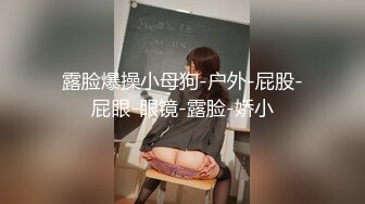 新晋极品微博网红尤物娜美妖姬闺蜜丁丁点首作新品曼妙身姿浅蓝性感睡衣 电动阳具速插嫩穴满满的爆白浆