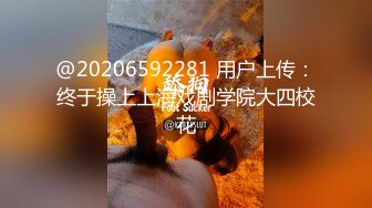 绿帽癖丈夫边撸管边看多位单男猛操骚妻子 爆裂黑丝各种操干的淫妻很满足多次高潮