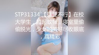 【AI换脸视频】刘亦菲 享受片刻欢愉