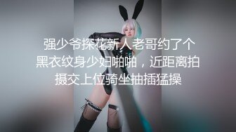 SWAG 学生妹完整版清纯黑直长双马尾妹妹H罩杯の连续高 Ritababy