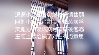 ⚡优雅气质性感人妻【尽欢】昨天去约单没吃饱 小穴里夹在单男的精华回家找老公加班 被他一顿疯狂输出太满足了