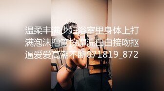 后入爆操24岁小母狗