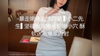 【涨姿势】处女杀手“老王”教你找处女！走上破处巅峰~