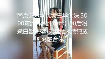 男人夢寐以求的性愛姿勢！柔韌度一流的體操少女酒店露臉約炮金主，下腰一字馬各種極限體位