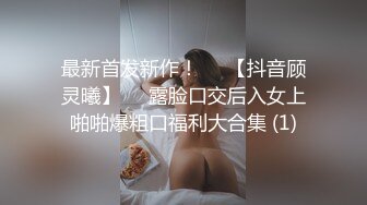 绿帽男友⚡双马尾可爱女友为保护男友不被欺负主动献出肉体，草一次腰间挂一个避孕套！无能的男友看着画面居然硬了！