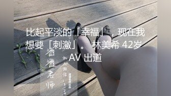 【极品稀缺❤️调教母狗教材】最强大神2888收徒弟传授调教开发母狗经验❤️大神收徒传授勾搭调教 上百位母狗教材