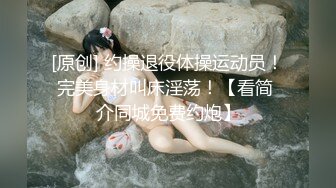 圈内赫赫有名的SM调教大神【阿龍】私拍，滴蜡鞭打SP绳缚各种花样真枪实弹折磨女奴，全是些极品女人 (7)