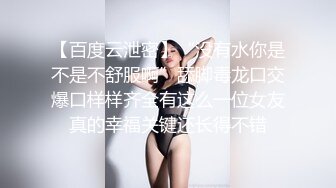 麻豆傳媒MDWP-0012主動吞肉棒的女顧客-南芊允