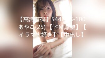 日常更新个人自录国内女主播合集【138V】 (61)