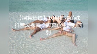 【上】酒店撩骚东北直男醉酒兄弟,无套把兄弟上了,内射！