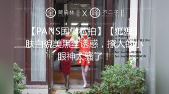 银川学生嫩妹偷吃禁果和富二代玩车震