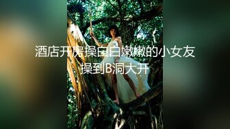 罕见肥厚大阴唇蝴蝶B美女模特享受技师按摩高潮阴唇充血张开