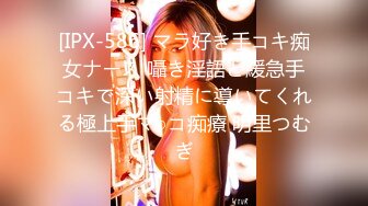 4K镜头偸拍女卫各种大屁股小姐姐方便~好多气质美女应接不暇好过瘾 (4)