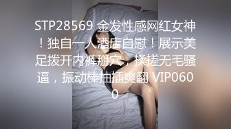  眼镜少妇 我操你 啊啊 慢点 身材不错 大奶子 逼毛浓密 被大肉棒无套输出 奶子哗哗