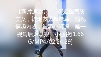 5/7最新 黑丝柔情大奶妹一边揉着骚奶子一边自己抠逼真刺激VIP1196