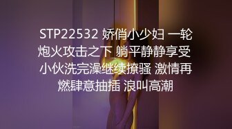 如假包换 正宗白皙美腿美少女  脸蛋儿长得像个洋娃娃 远看似少女 近看是少妇 态度不大好 叫小哥干轻点 草草收场