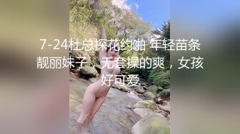 【嫂子爱露出】推特反差婊，顶级绿帽一女战多男，群P大乱交，捆绑调教野战人前露出 (6)