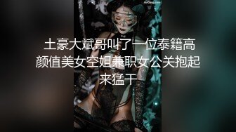 [推荐]日本夫夫自拍 第一部