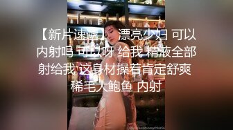 绝版佛系退圈淫妻控Pengui私拍性爱日常，反差骚妻3P狂吸单男肉棒嘴巴都变形了 (1)